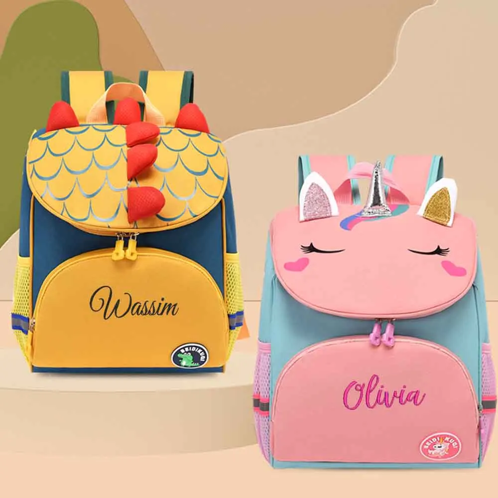 Handmade Customized Name Unique Backpack Cartoon Dinosaur Bag Kindergarten Backpack Student Gift Personalized Birthday Gift