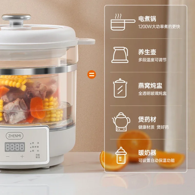 Electric Stew Pot Large Capacity Electric Water-proof Stew Household Glass Stew Cup Porridge Cooking Artifact Automatic Soup Pot