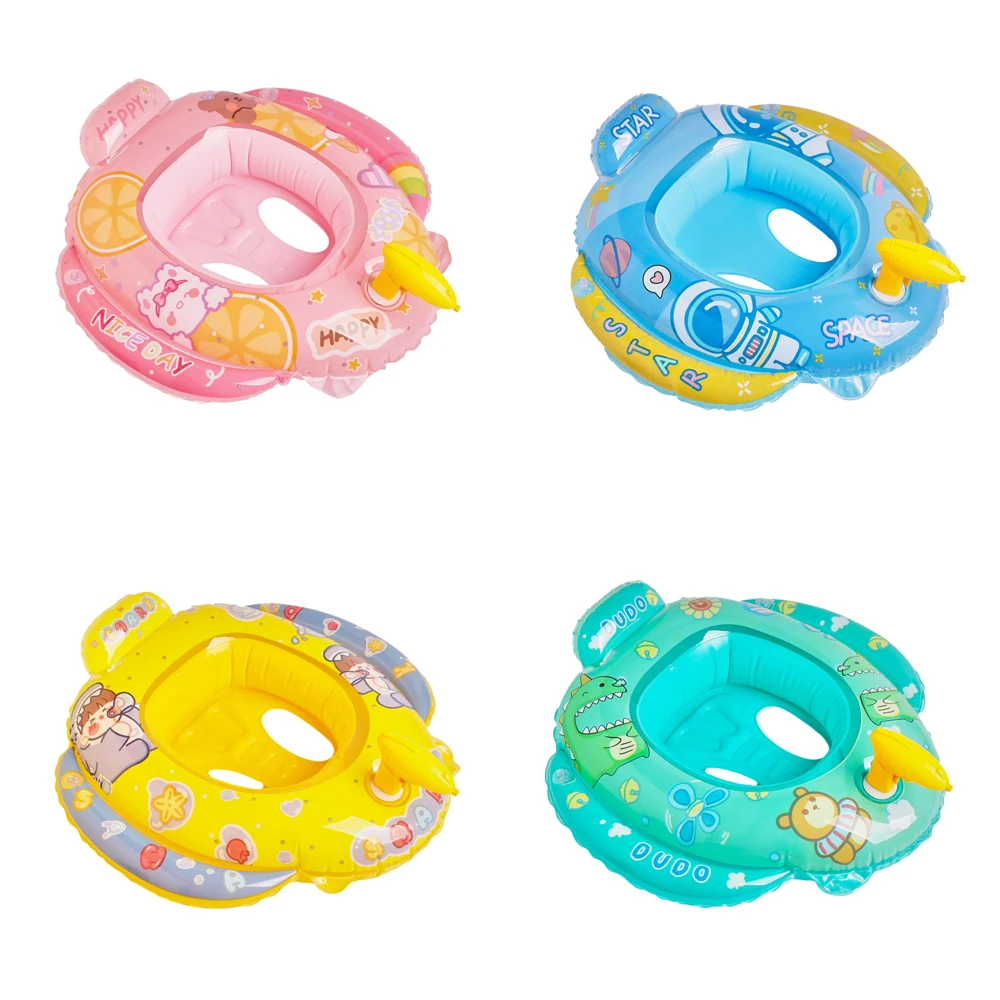 1pc Water Spray Inflatable Seat Ring Swimming Pool Baby Floating Yacht Seat