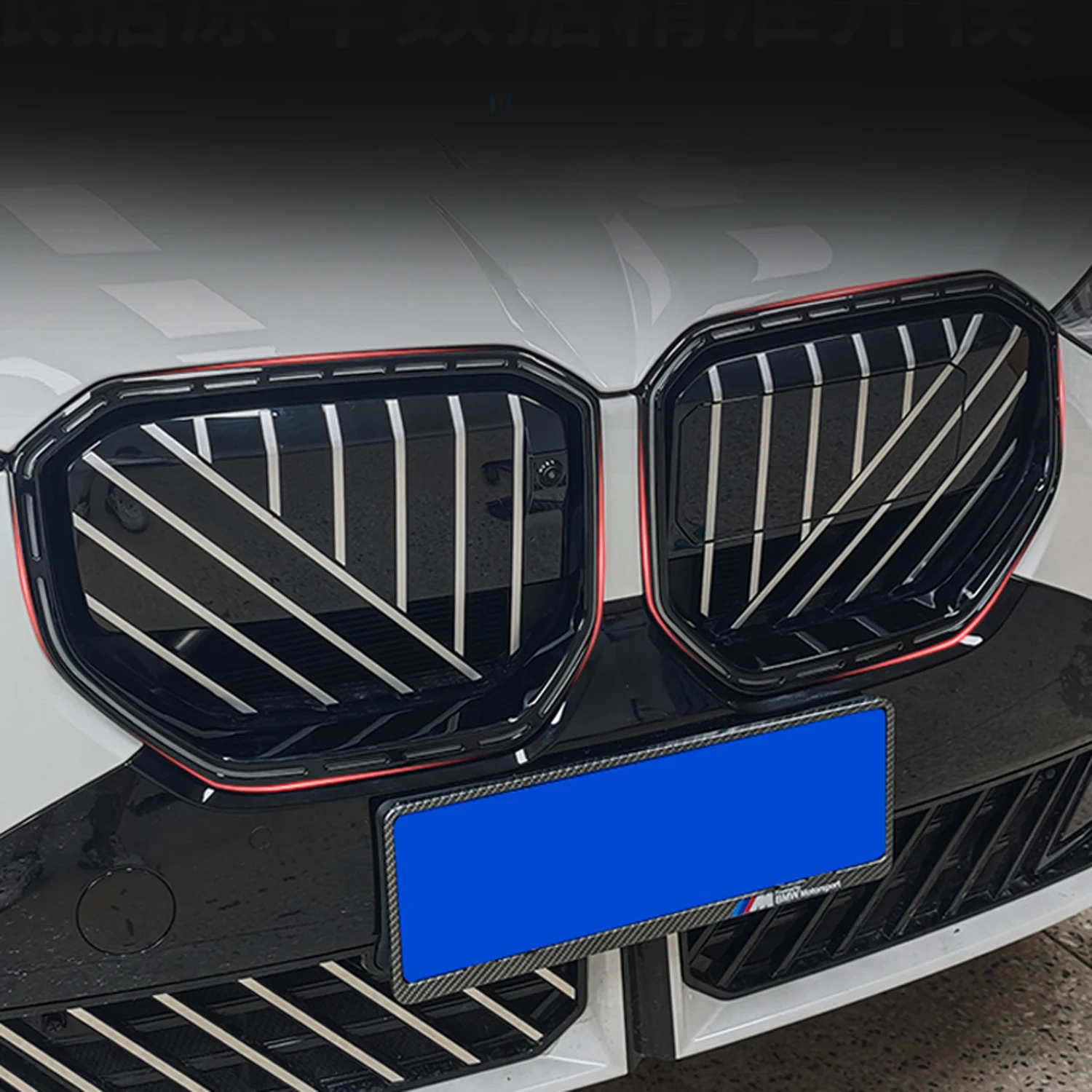 

Для BMW X3 G45 2025 передняя центральная решетка рамка гриль объемная крышка декоративная отделка ABS стиль углеродного волокна внешние аксессуары 2 шт.