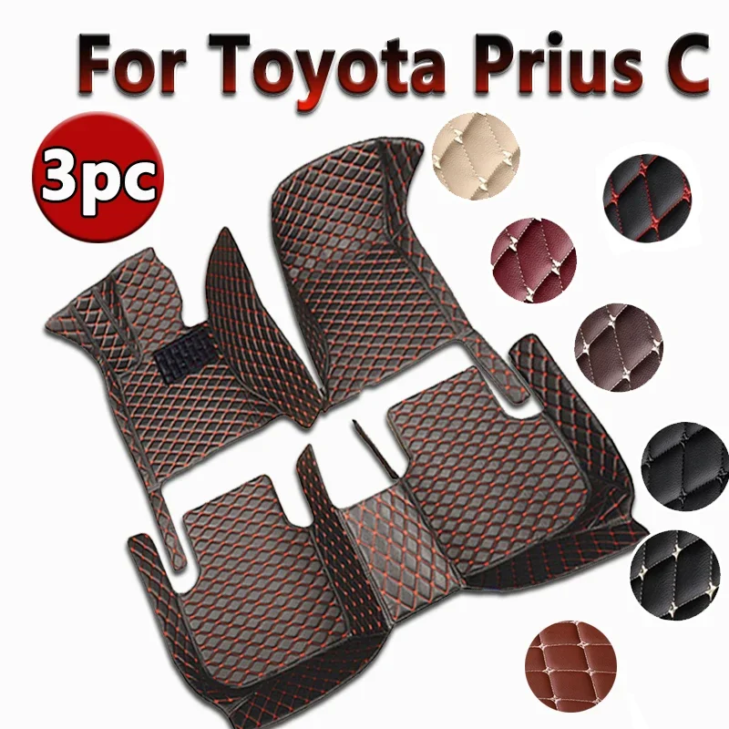 Car Floor Mats For Toyota Prius C Aqua NHP10 2012~ 2019 Carpets Rugs Luxury Leather Mat Rugs Car Accessories 2013 2014 2015 2016