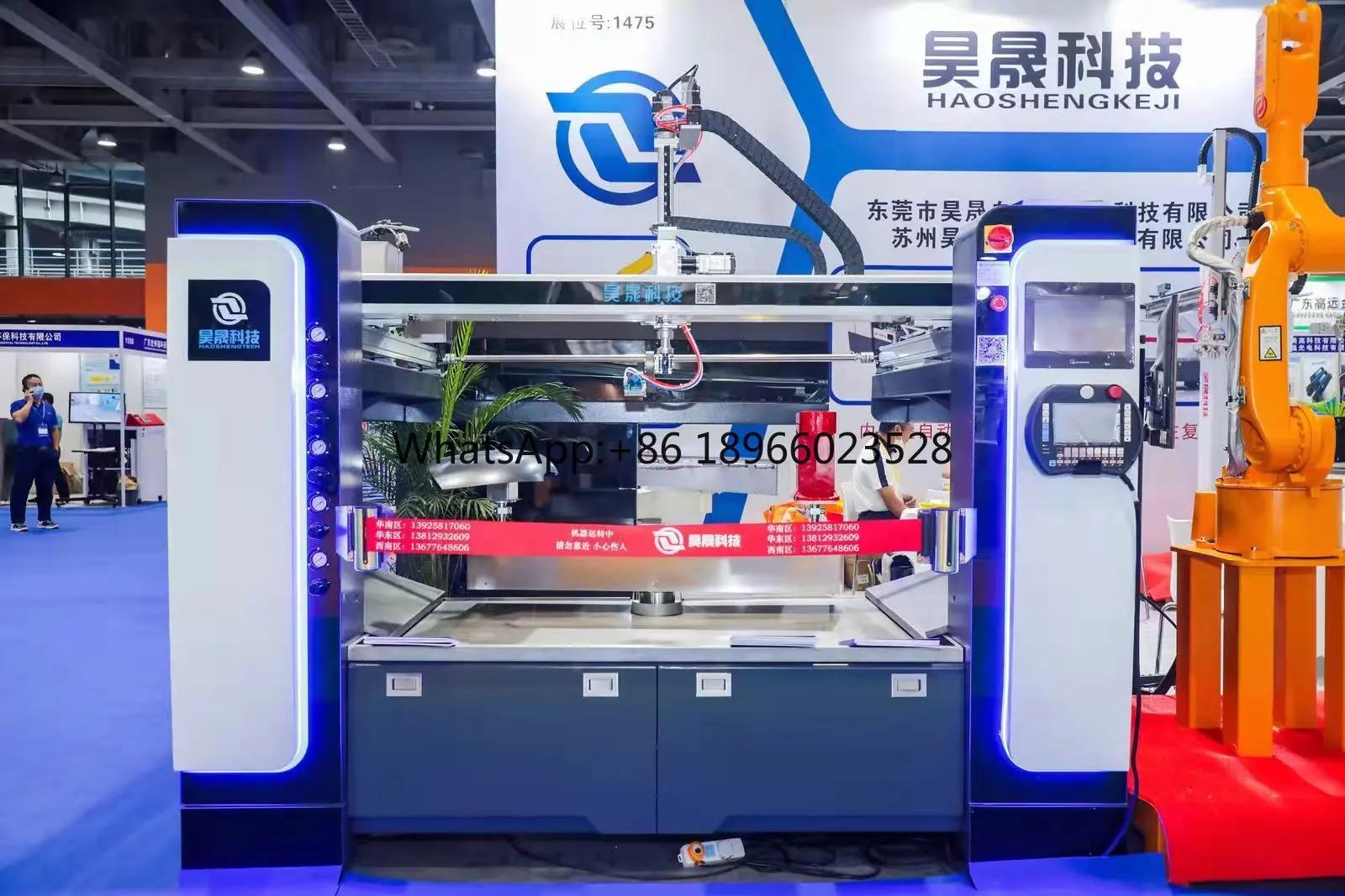 Automatic Painting Machine 5-Axis Spray Coating Equipment for plastics wood hardware auto parts