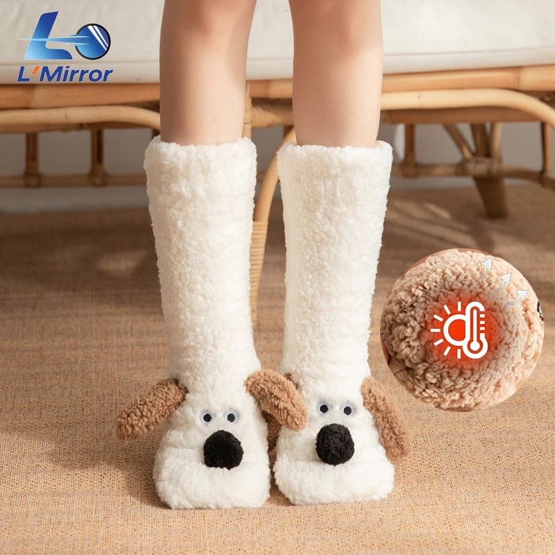 

L●Mirror Warm Fluffy Coral Fleece Sock Slippers for Women Girls-Cute Animal Anti-Slip Soft Thickened,Cozy Indoor Activities