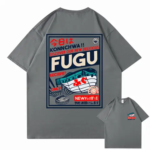 12 best sales कांजी टी शर्ट - №9