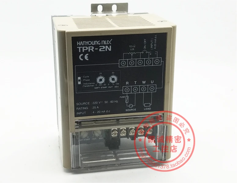 TPR-2N Han Rong/Hanyounnux Single-phase Power Regulator TPR2-N220V25AMR