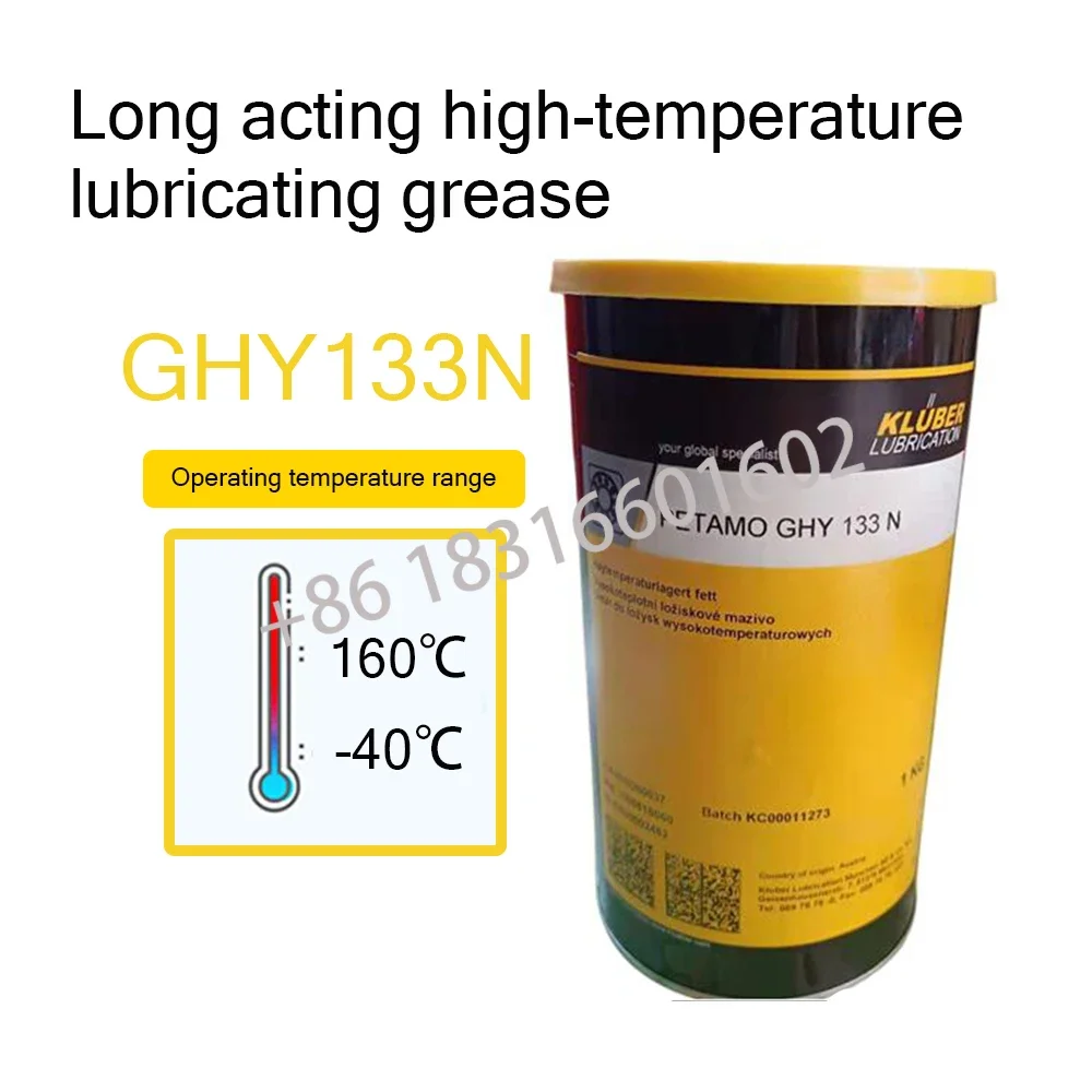 Kluber Lubrication PETAMO GHY 133 N has high temperature resistance, oxidation stability anti-wear protection.