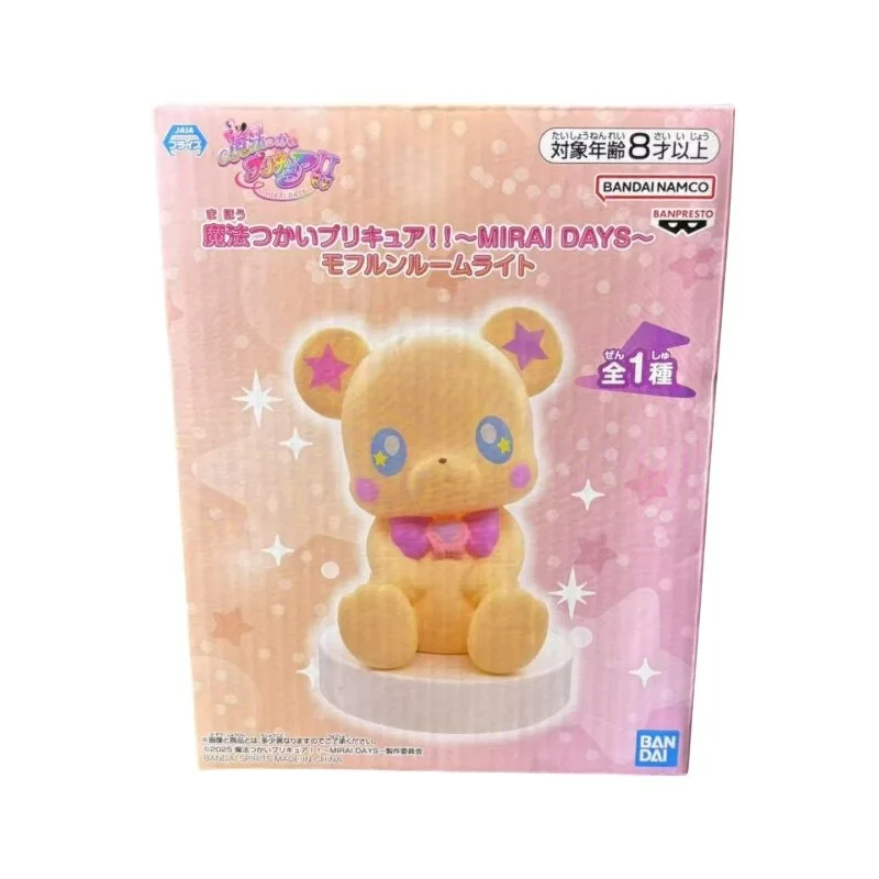 

Brand New Genuine Bandai Pretty Cure Bear Figure Model Collection Gift Toy Ready in Stock