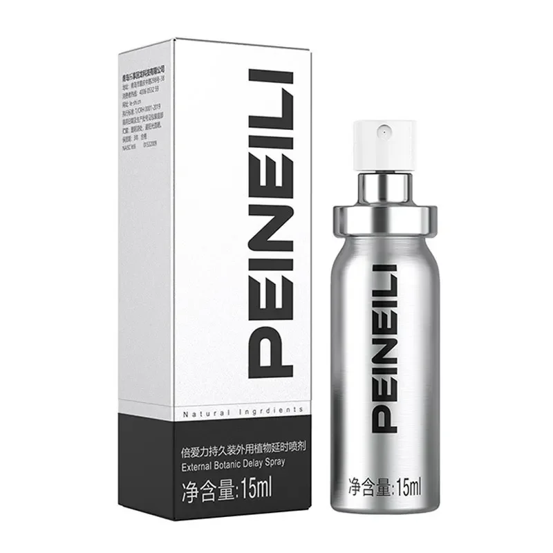 PEINEILI Men Sex Spray for Penis Makes Your Sex Last Longer By 30+ Minutes