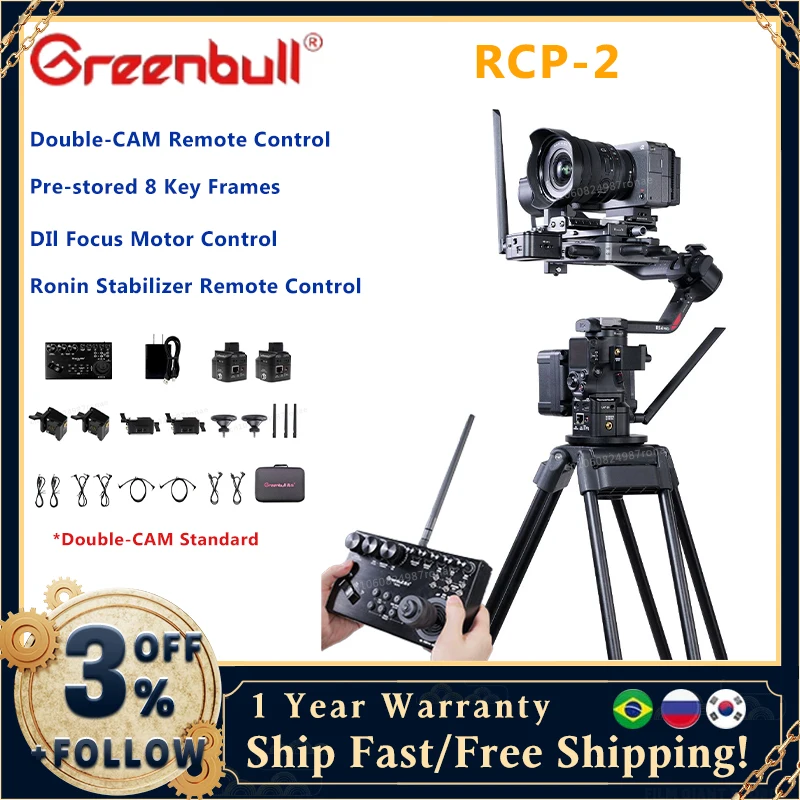 Greenbull RCP-2 MULTI-POSITION Remote Control Camera System Zoom Speed Control for DJI RS4 PRO RS4 RS3 PRO RS2 VS RCP-1