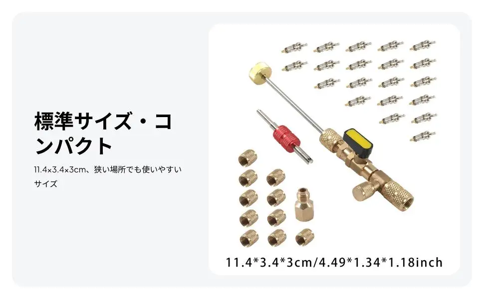 Valve Core Removal Tool Kit for HVAC with 20 Brass Cores Wrench Adapter Dual SAE Ports Home AC Repair Equipment