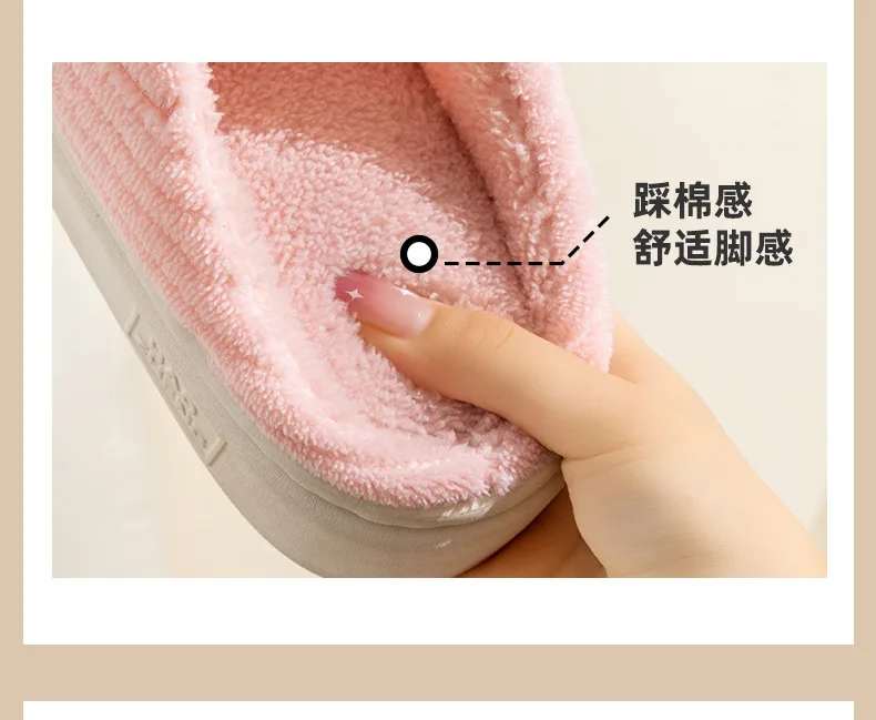Winter-Plüsch-Hausschuhe für Damen und Herren – Paar-Hausschuhe mit dicker Sohle, warme, mit Fleece gefütterte Innenrutschen mit rutschfester Sohle – Detail 7