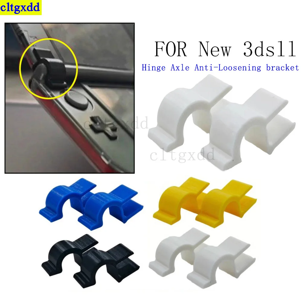 

Cltgxdd 1 set FOR NEW 3DS XL LL console plastic hinge shaft anti loosening bracket repair broken shaft buckle bracket
