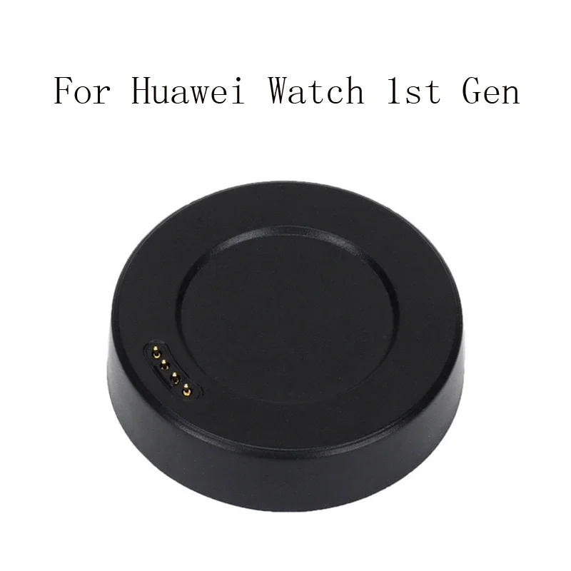 

1 м USB кабель для зарядки + зарядное устройство для HUAWEI Watch 1 1ST Gen Смарт-часы настольная док-станция Колыбель зарядное устройство для Huawei Watch