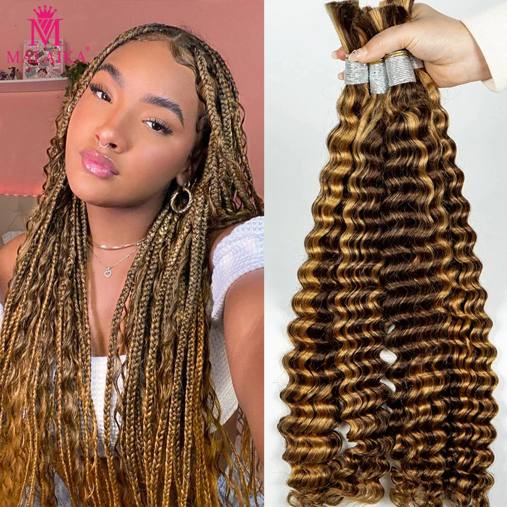 MALAIKA 4/27 Bulk Hair for Boho Braiding Colorful Deep Wave Human Hair Extension Bulk No Weft Hair Bundles for Boho Braids