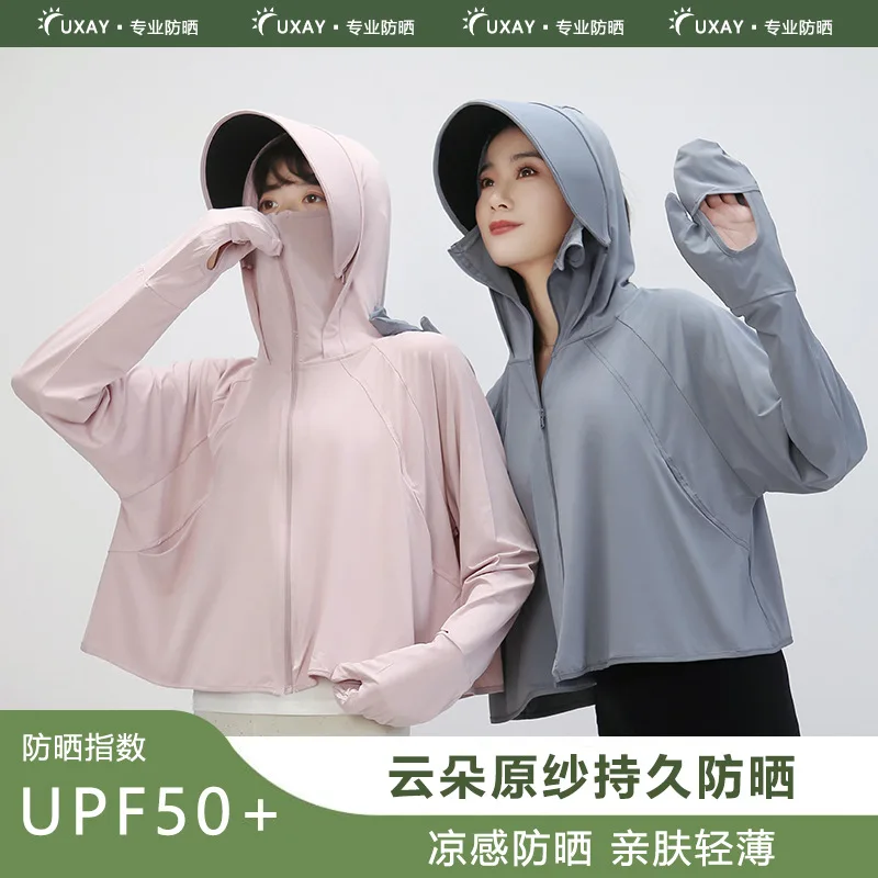 Sonnenschutzkleidung für Frauen im Sommer, neue Anti-UV-Langarmjacke, Sonnenschutz für Damen beim Radfahren im Freien