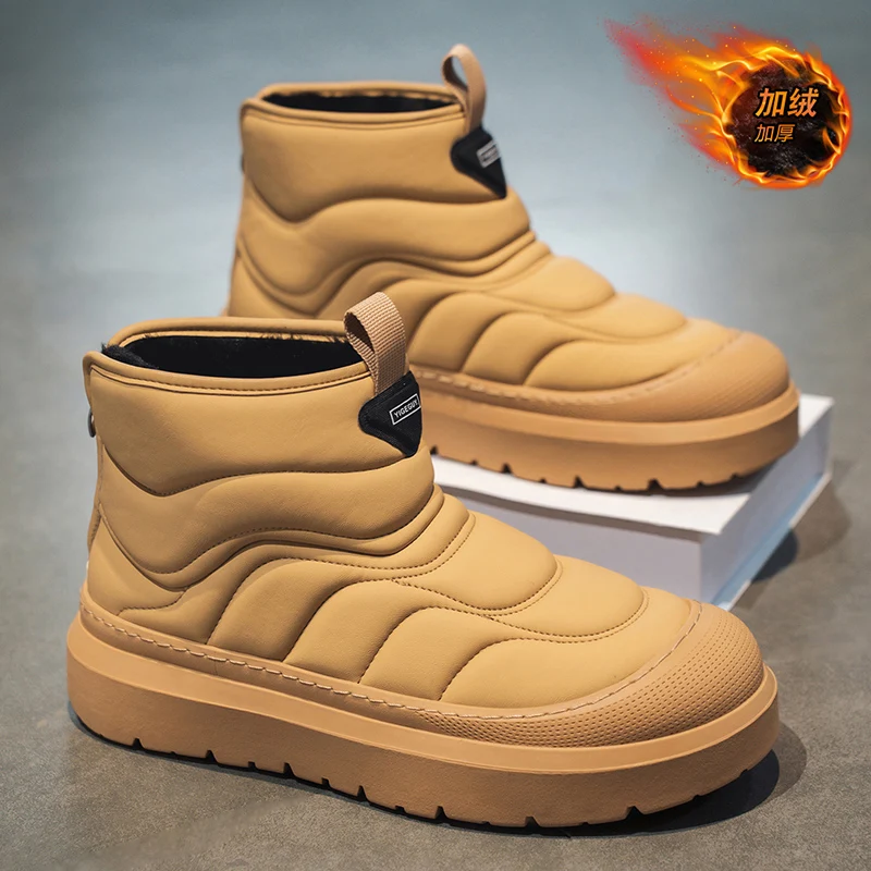 

Snow boots men's shoes winter with plush insulation Northeast cotton shoes fur integrated waterproof and anti slip thick sole he