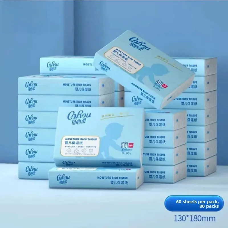 Portable Baby Cloud Soft Towel Moisturizing Cream Paper Towel Dry Wet Use Two Purpose Soft Packaged Facial Towel by Corou