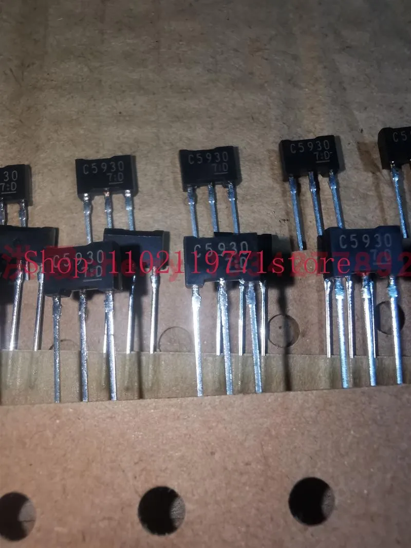 

2SC3669 TO-92 in stock the test pass 100pcs/lot