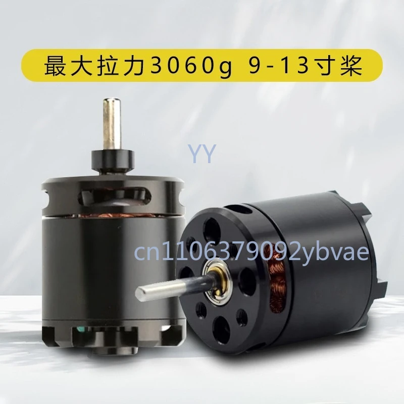 X2820 Brushless Motor KV920 For Fixed-Wing Aircraft Model