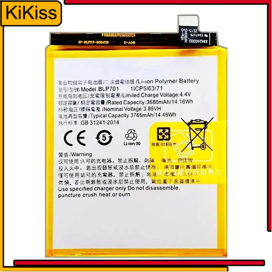 

BLP701 Mobile Phone Battery Stable 3765Mah For Oppo Reno Dual Camera Standard 59 PCAT00 PCAM00