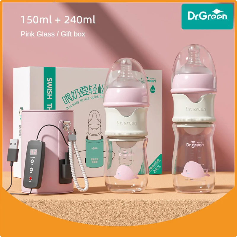 

Dr.Green Newborn Baby Bottle Glass Smart Thermostat 150+240 Combination set Sealed isolation Fast milk filling RemovableWashable