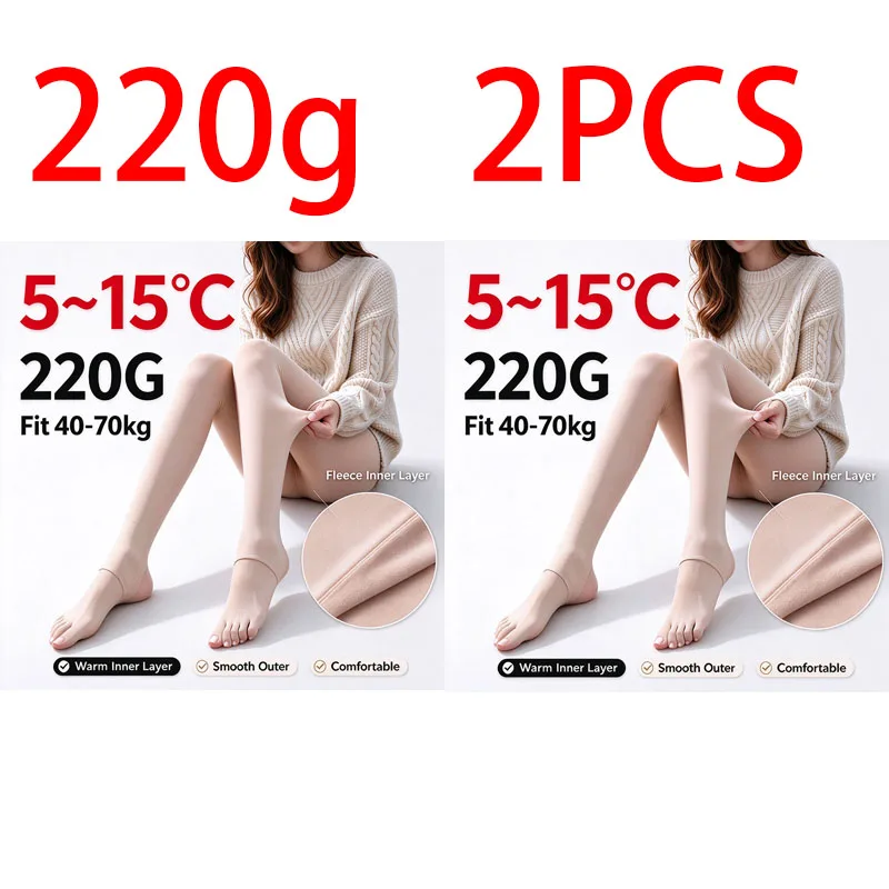 Dames thermische panty voor de winter Warme legging Panty Polar Skin Zwart effect Kousen Thermische damessok Fleece gevoerde panty's