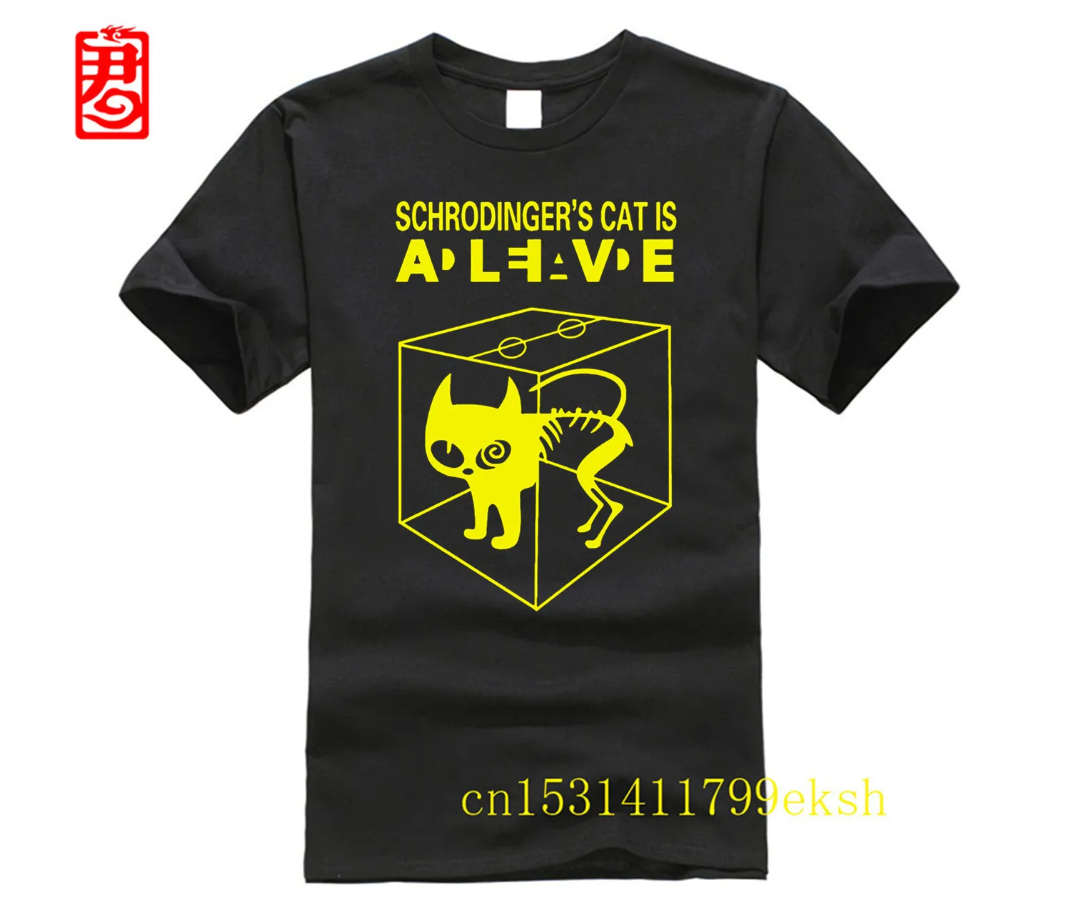 Schrodingers Cat t shirt Science Geek T Shirts Men Women Comic Tee Tshirt The Sheldon