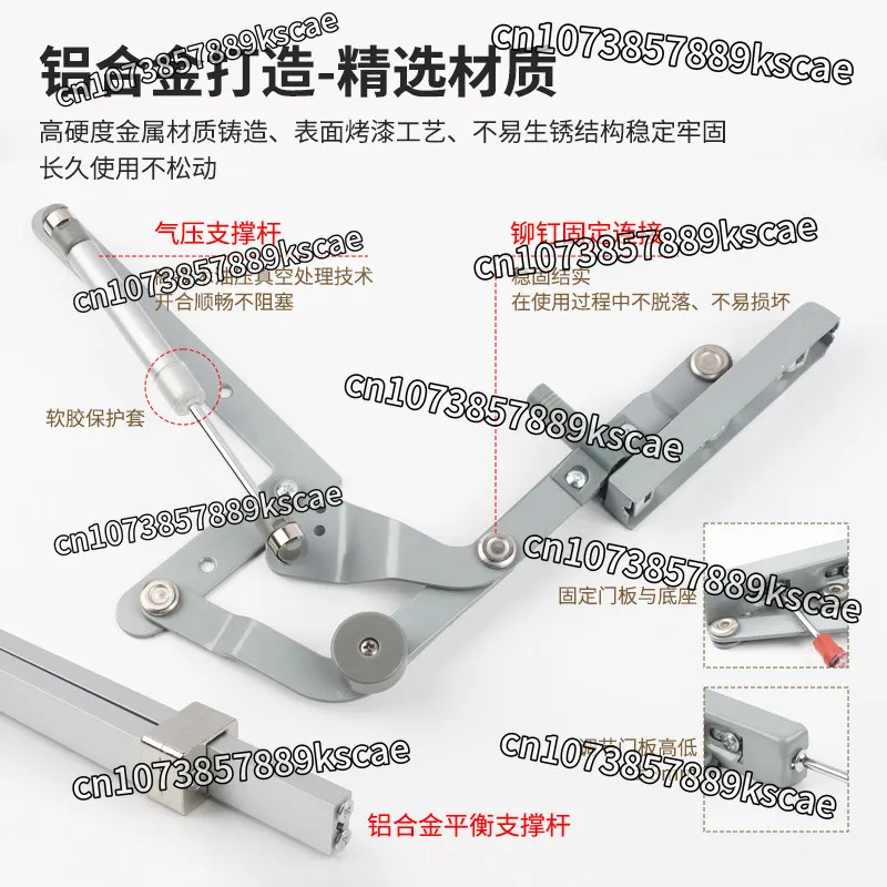 Lid Hydraulic Support Lifting Fittings Folding Flap Kitchen Cabinet System Swing Stay Parallel Vertical Lift Up Door Mechanism