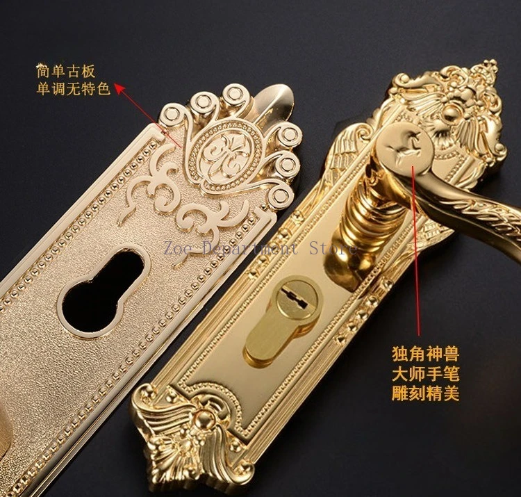 

1 Set of Zinc Alloy Double Open Silent Door Lock Simple New Chinese Style Indoor Household Universal Handle Lock with Key