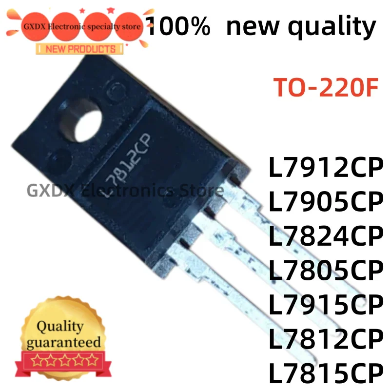 10-20PCS 100% new quality L7905CP L7912CP L7915CP TO220F L7805CP L7812CP L7815CP L7824CP TO-220F Best Quality In Stock