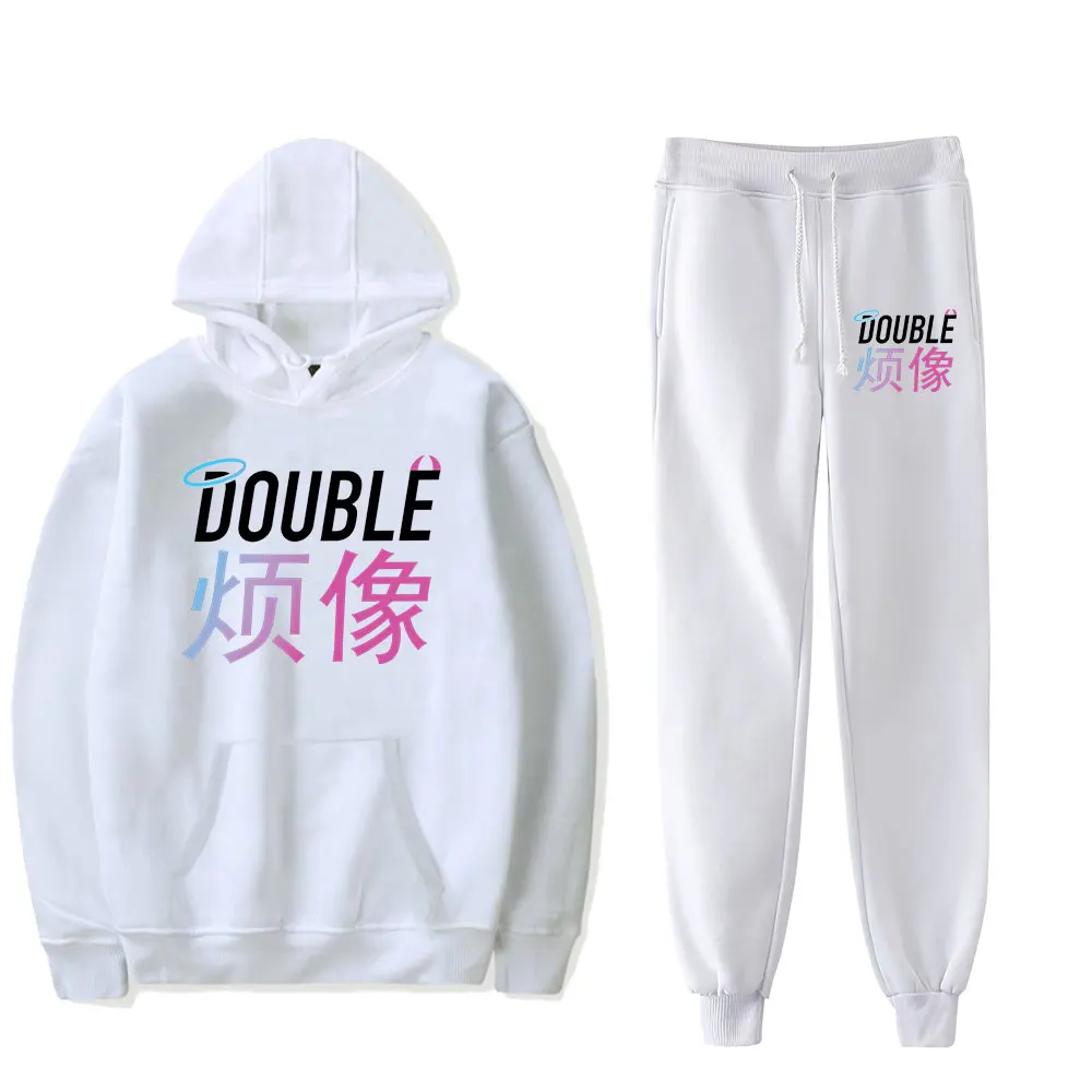 Stokes Twins Double Trouble Vintage 90s PULLOVER Merch Hoodies Set Sports Hoodie Pants Two-Piece Pullover Men Women Fashion