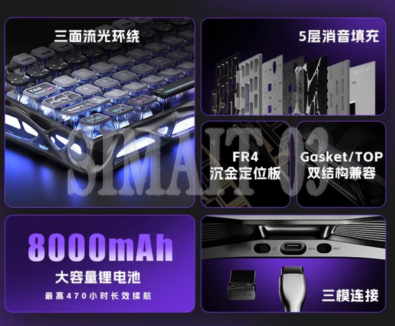 لوحة مفاتيح ميكانيكية لاسلكية GravaStar K1 Pro 75% - 79 مفتاحًا بإضاءة خلفية RGB مع مفاتيح خطية #4