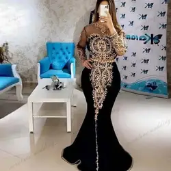 Black Mermaid Moroccan Caftan Evening Dresses 2022 Illusion Long Sleeve Sparkly Lace Beaded Kaftan Arabic Prom Second Gown