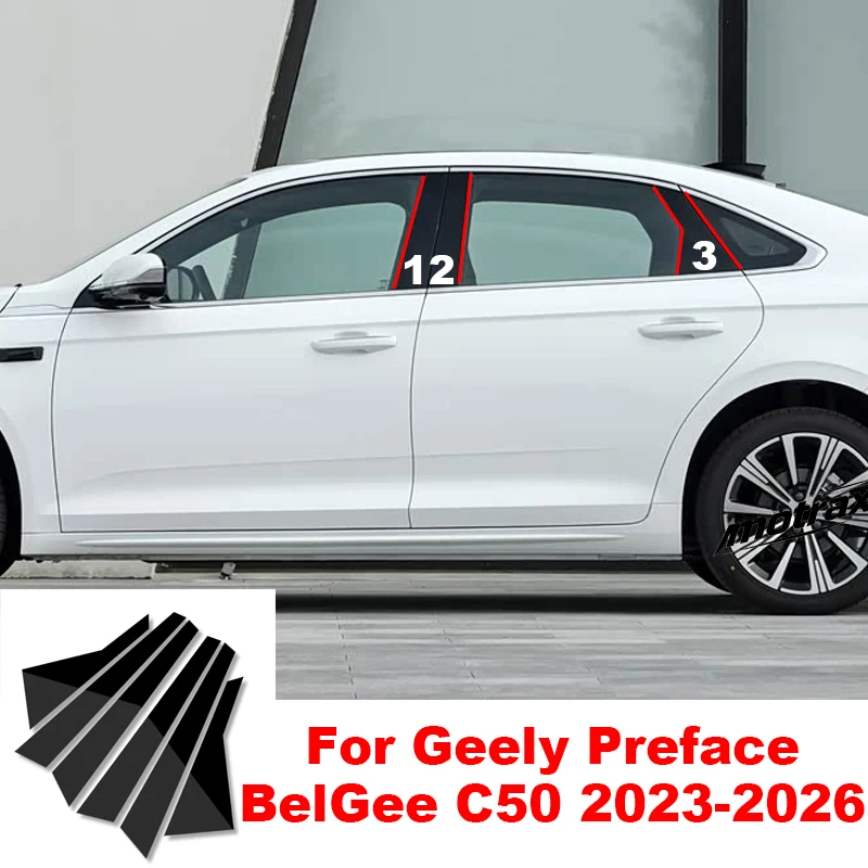 For Geely Preface BelGee C50 2023-2026 Car Pillar Posts Door Window Molding Cover Trims Stickers Auto Styling Accessories