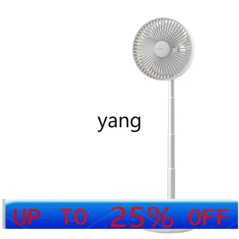 

Беспроводной перезаряжаемый электрический вентилятор cx: бесшумный, настольный, напольный, для дома