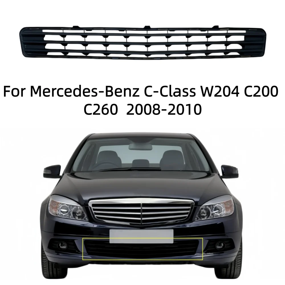 For Mercedes-Benz C-Class W204 C200 C260 Ventilation Grille Under The Front Bumper 2008-2010 2048850023
