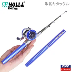 Telescopic Mini Fishing Rod And Trolling Reel Combo Set Pen Pole With Reel Wheel Shape Folded Winter Boat Ice Fishing