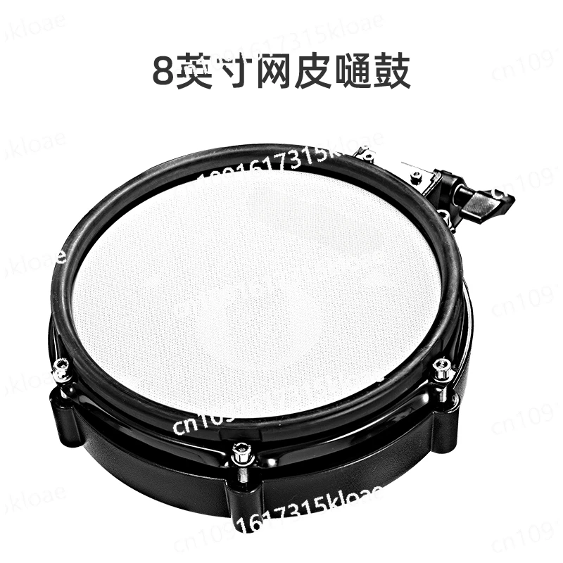 electronic universal tom drum 8/10 inches Mesh tom