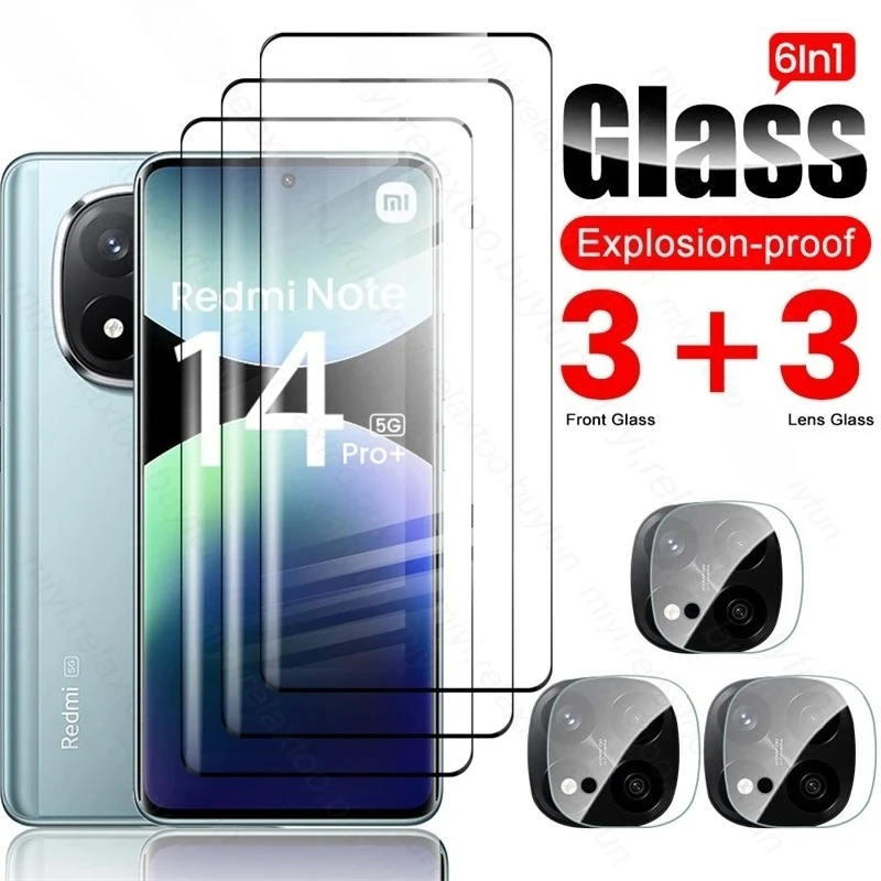 6 In 1 9D Curved Te… - image