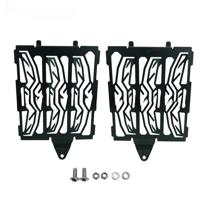 

Aftermarket Radiator Guard and Mudguard for BMW R1300GS (2023-2024)