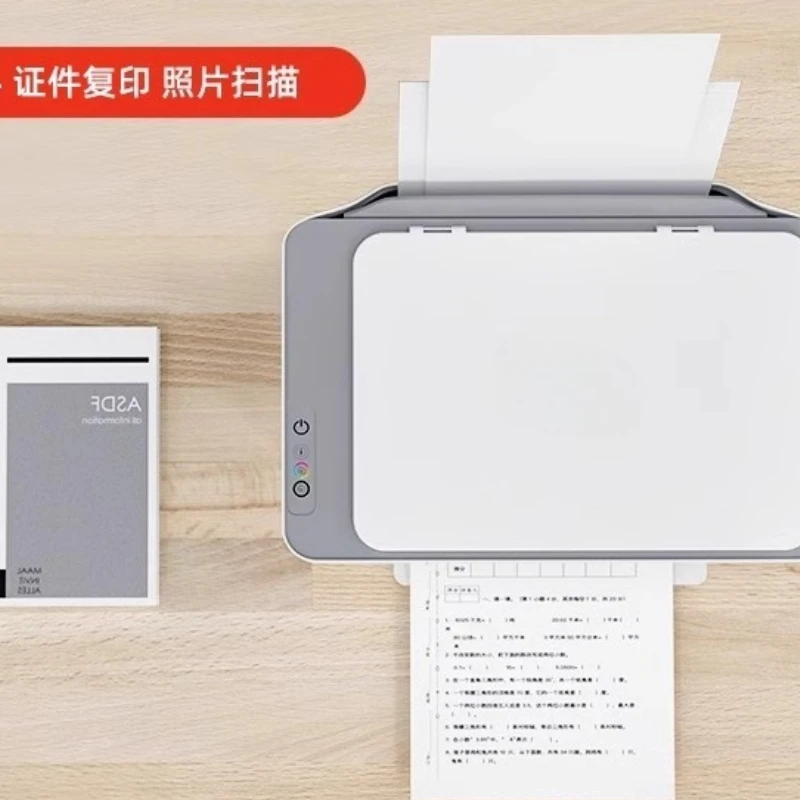 

Small home printer Copy and scan all-in-one machine Student homework photos Wireless color