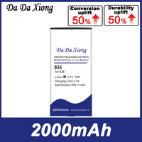 DaDaXiong High Quality 2000mAh B26 Battery For Caterpillar CAT B26 Mobile Phone Batteries