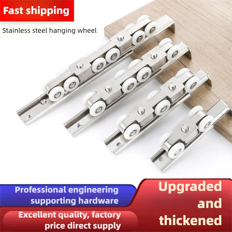 2Pcs/Pair Sliding D…