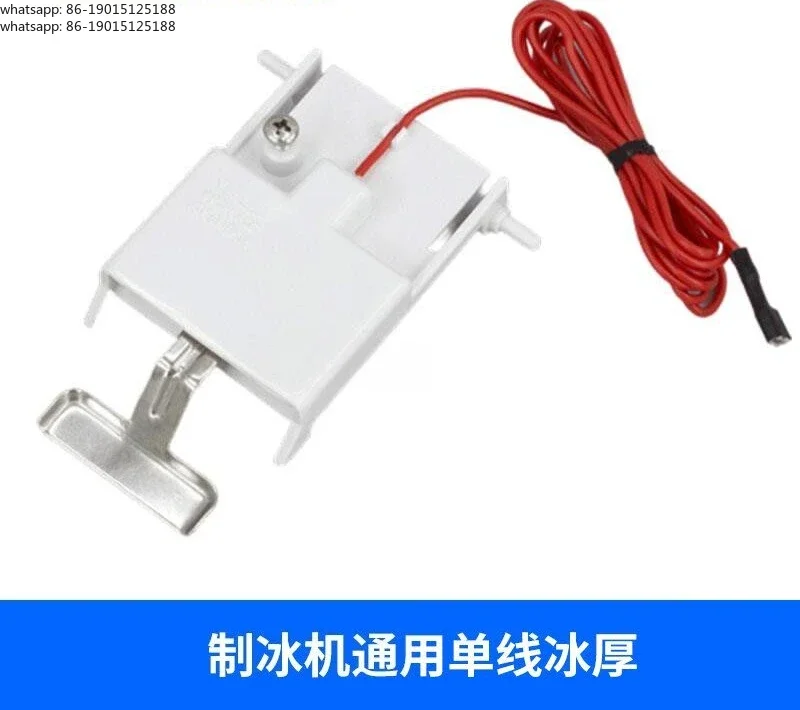 Ice Maker Ice Thickness Probe Thickness Sensor Multiple Ice Thickness Switch Regulator