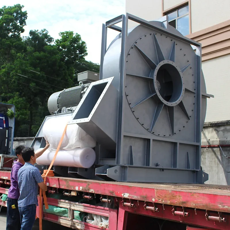 No. 17 centrifugal fan, large industrial centrifugal fan, stainless steel centrifugal fan