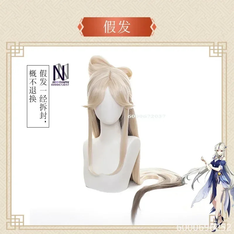 Spiel Ningguang Lantern Rite Cosplay Kostüm Neue Haut Ning Guang Neue Outfit Kleid Perücke für Cosplay Comic Con Event Neue Ankunft