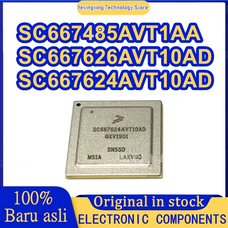

SC667485AVT1AA SC667626AVT10AD SC667624AVT10AD 667626 микросхема BGA 100% новый оригинальный на складе