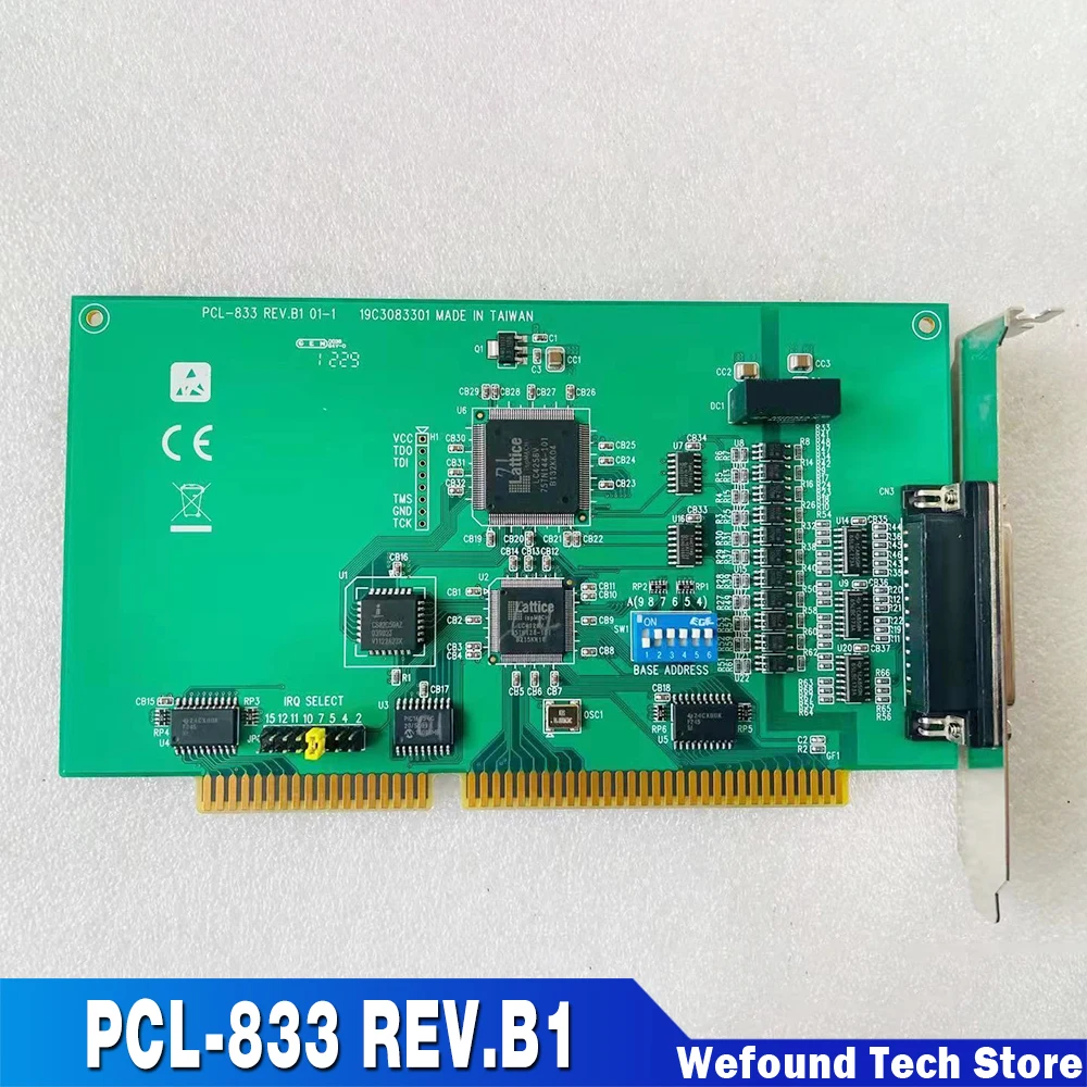 

Для Advantech 3-осевой квадратный кодировщик фотокарты PCL-833 REV.B1