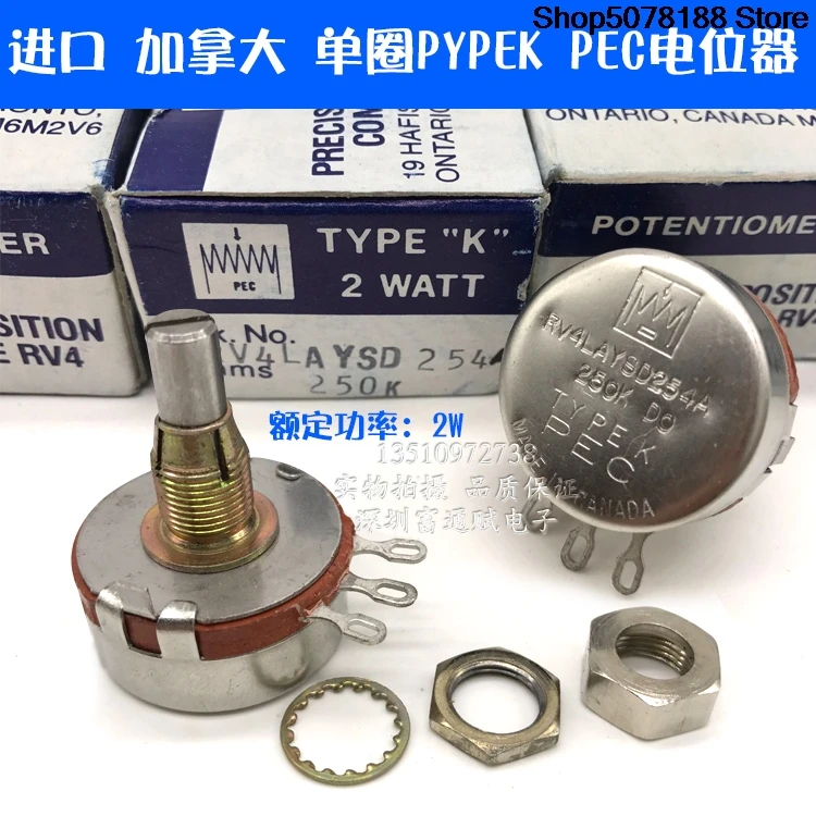 Canadian single-turn PYPEK PEC potentiometer RV4AYSD254A 250K 2W potentiometer