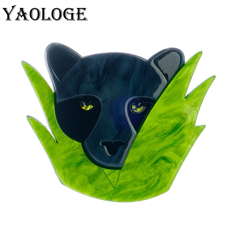 YAOLOGE Acrylic Grass Panther Brooches For Unisex Cartoon Pin Childish Badge New Arrival Accessories Birthday Gift Jewelry Брошь